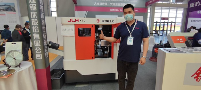 2021(第24屆)大連國際工業(yè)博覽會即將舉辦！