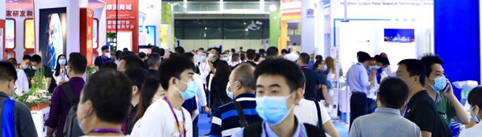 上海國際精細化工展覽會即將迎來第三十個年頭