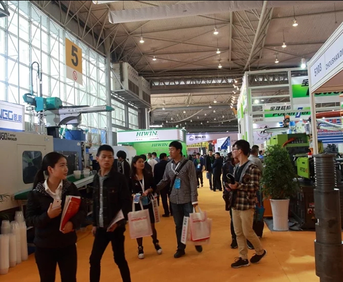 成都國(guó)際橡塑及包裝工業(yè)展覽會(huì)：承接市場(chǎng)轉(zhuǎn)移，塑料及包裝行業(yè)前景大有可為！