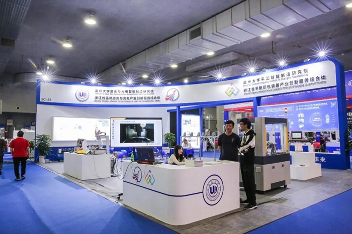 創(chuàng)新驅(qū)動(dòng)新格局，2021溫州機(jī)械展揚(yáng)帆起航，啟程新征途！