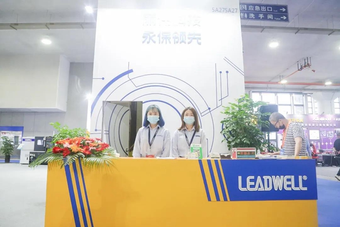 創(chuàng)新驅(qū)動(dòng)新格局，2021溫州機(jī)械展揚(yáng)帆起航，啟程新征途！
