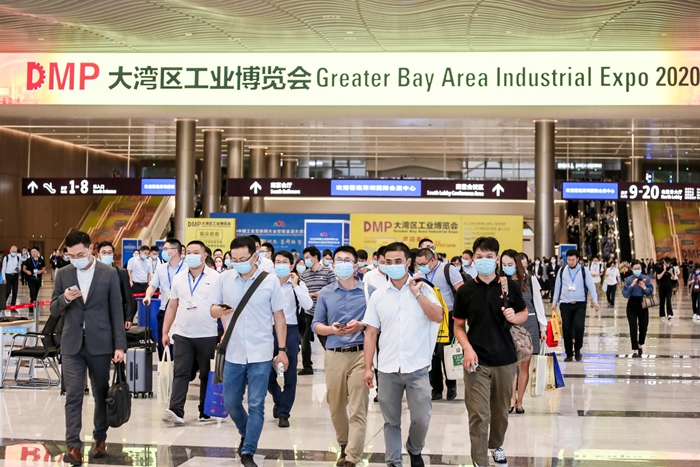 DMP2021大灣區(qū)工博會：逆風前行創(chuàng)新高，再立標桿工業(yè)展
