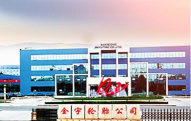 金宇輪胎延強入選首席技師名單 金宇輪胎延強入選首席技師名單
