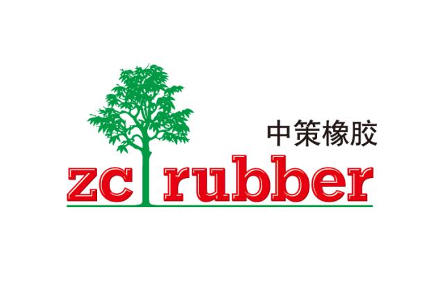 中策橡膠 中策橡膠