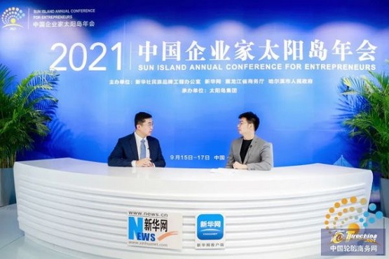 賽輪集團副總裁袁嵩接受采訪