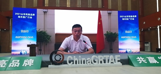 山東省貿(mào)促會副會長賀忠軍 山東省貿(mào)促會副會長賀忠軍