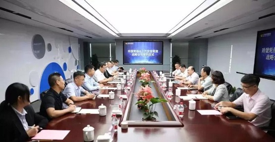 山東玲瓏輪胎股份有限公司與上汽安吉物流股份有限公司，舉行戰(zhàn)略合作簽約儀式
