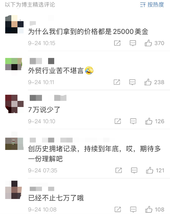 現(xiàn)實可能更糟糕 現(xiàn)實可能更糟糕