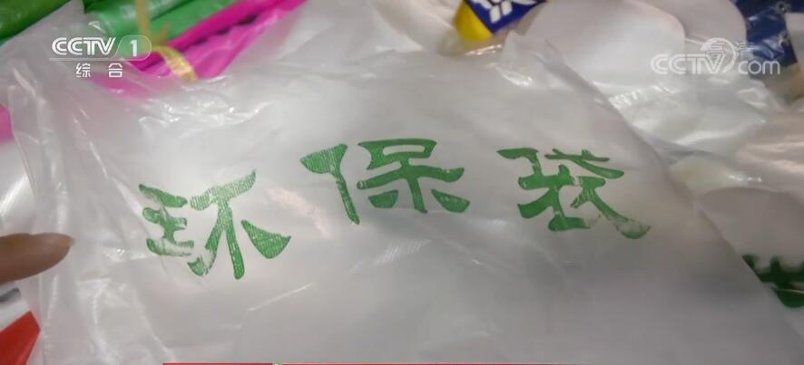 踐行低碳環(huán)保發(fā)展理念 綠色發(fā)展助力中國經(jīng)濟(jì)轉(zhuǎn)型升級(jí) 踐行低碳環(huán)保發(fā)展理念 綠色發(fā)展助力中國經(jīng)濟(jì)轉(zhuǎn)型升級(jí)