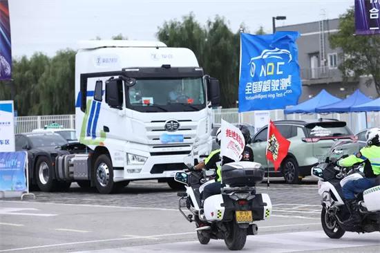 全國(guó)智能駕駛測(cè)試賽