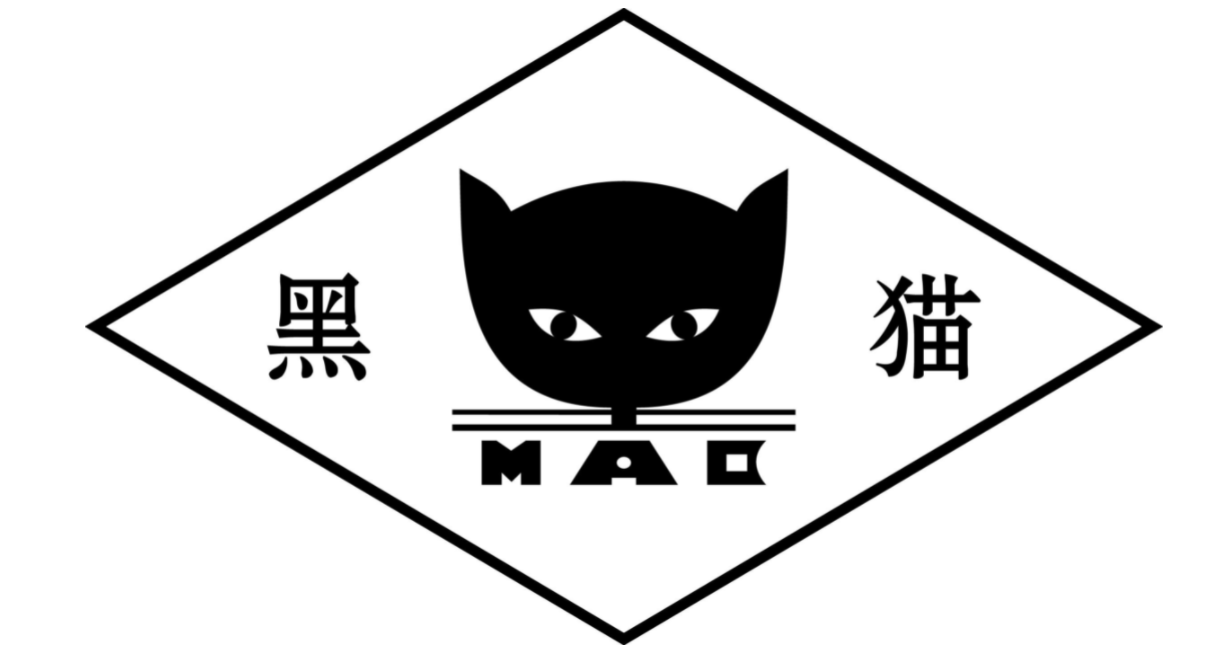 9月29日江西黑貓沉淀白炭黑最新價(jià)格！
