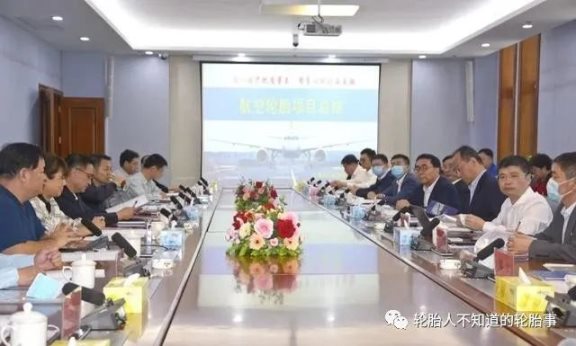 董辦會(huì)議室 董辦會(huì)議室