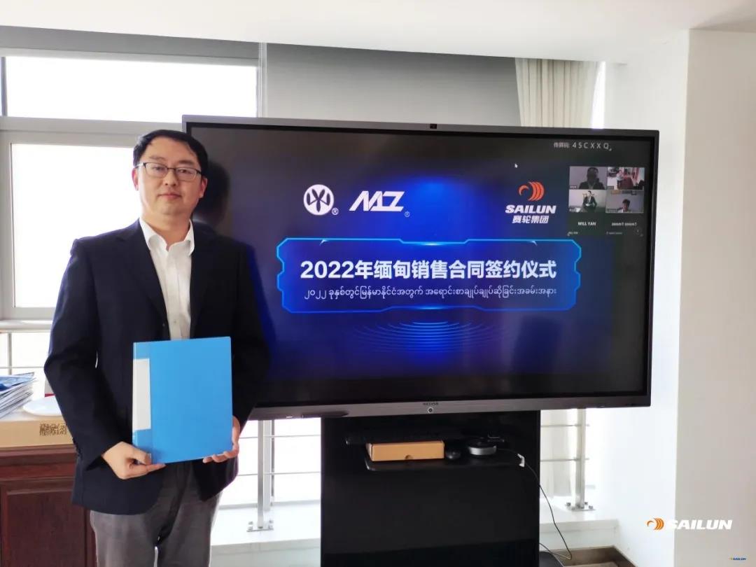 賽輪輪胎簽下7500萬(wàn)元