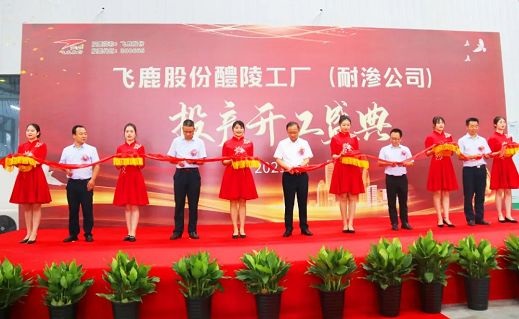 新建25000噸/年涂料產(chǎn)能！這家涂料企業(yè)向高質量前進！