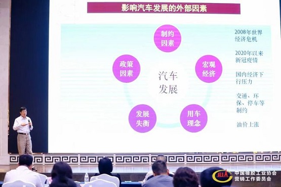 中國今年的“汽車產(chǎn)銷數(shù)據(jù)”