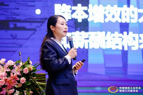 易策學院執(zhí)行院長 蘇娜
