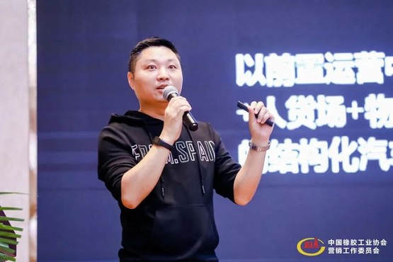 博卡聯(lián)負責人 王繼鑫