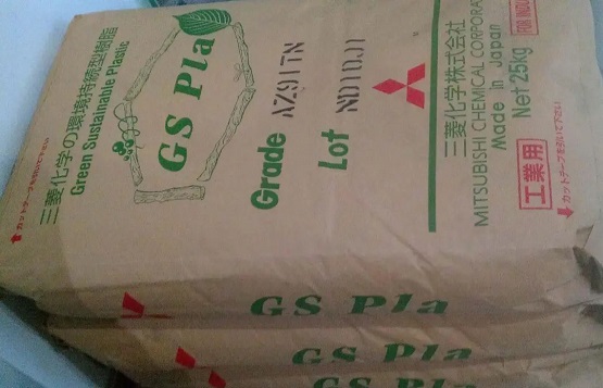 三菱化學株式會社漲價函 三菱化學株式會社漲價函