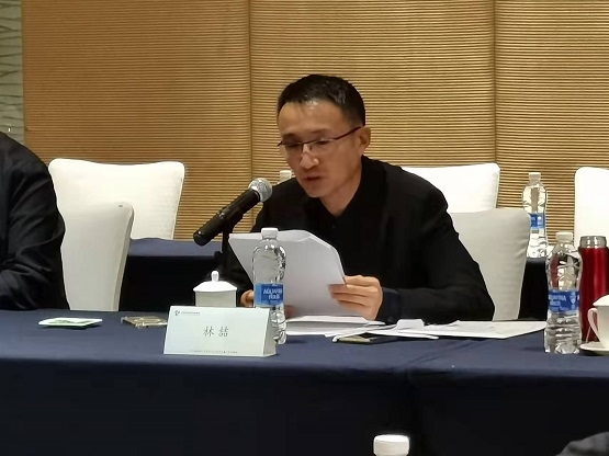 山東省涂料行業(yè)協(xié)會(huì)秘書(shū)長(zhǎng)林喆發(fā)言