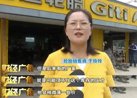 受市場需求疲軟影響，后期一些廠家就進(jìn)行了降價促銷