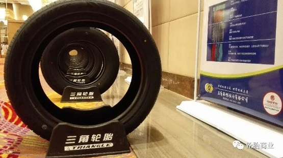 三角輪胎廠(chǎng)實(shí)施有序錯(cuò)峰用電，合理安排生產(chǎn)，目前影響不大。