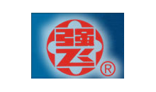 強飛牌炭黑