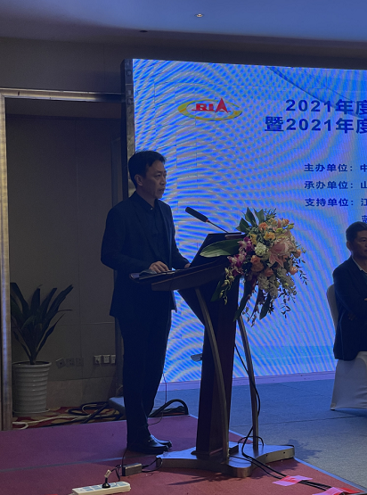 中橡協(xié)骨架材料專業(yè)委員會理事長、山東大業(yè)股份有限公司董事長竇勇