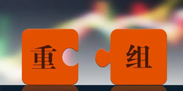 土耳其對(duì)中國(guó)OTR輪胎啟動(dòng)反規(guī)避調(diào)查