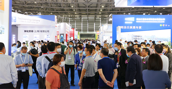 2021第24屆中國國際膠粘劑及密封劑展覽會 2021第24屆中國國際膠粘劑及密封劑展覽會