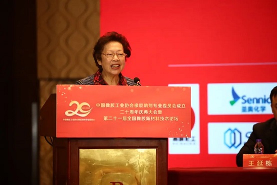 橡膠助劑專委會(huì)名譽(yù)理事長(zhǎng)許春華 橡膠助劑專委會(huì)名譽(yù)理事長(zhǎng)許春華