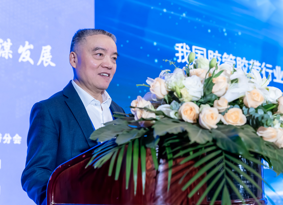 膠管膠帶分會第十屆理事會理事長、無錫寶通科技股份有限公司董事長包志方
