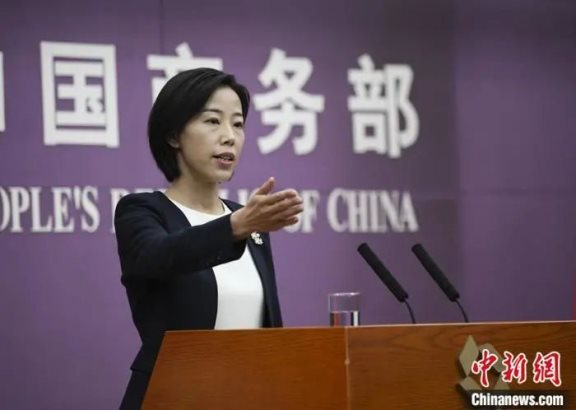 商務(wù)部新聞發(fā)言人束玨婷 商務(wù)部新聞發(fā)言人束玨婷