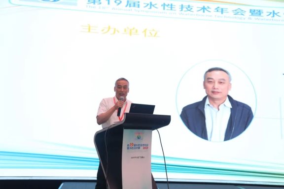 執(zhí)行主席 執(zhí)行主席