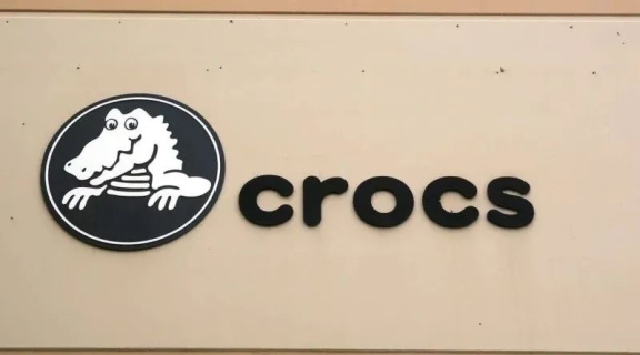 Crocs將把工廠轉(zhuǎn)移到中國