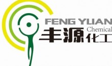 永安市豐源化工有限公司生產(chǎn)能力有多大 怎么樣 ？