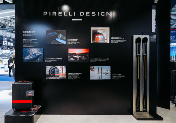 倍耐力設(shè)計(jì)Pirelli Design：當(dāng)性能遇見(jiàn)設(shè)計(jì)