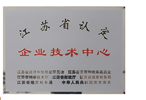  恒誠(chéng)硅業(yè)長(zhǎng)期專注于客戶、專注于使命、