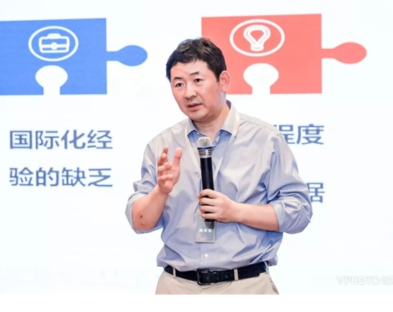 確成硅化董事長闕偉東