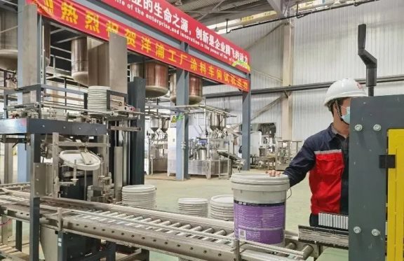這個(gè)涂料項(xiàng)目從開工到投產(chǎn)僅用5個(gè)月 這個(gè)涂料項(xiàng)目從開工到投產(chǎn)僅用5個(gè)月