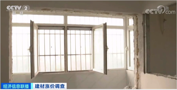 裝修費(fèi)用增加