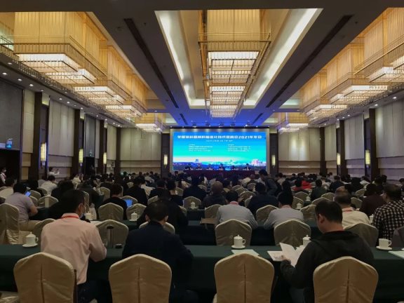 2021年全國(guó)涂料和顏料標(biāo)準(zhǔn)化年會(huì)在廣西南寧順利召開(kāi) 2021年全國(guó)涂料和顏料標(biāo)準(zhǔn)化年會(huì)在廣西南寧順利召開(kāi)