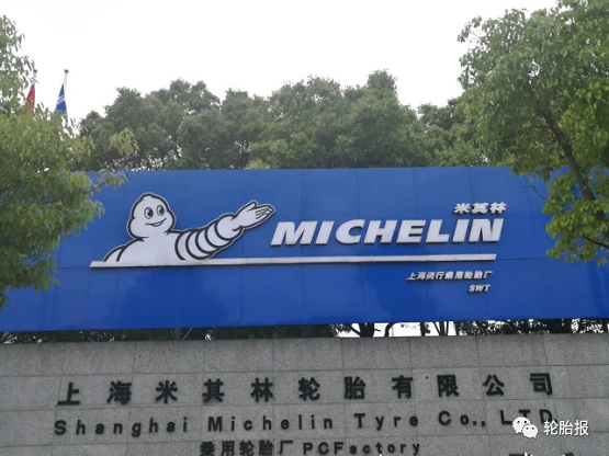 全球最賺錢的輪胎廠商，比造車利潤還高，如今因缺芯裁員2300人