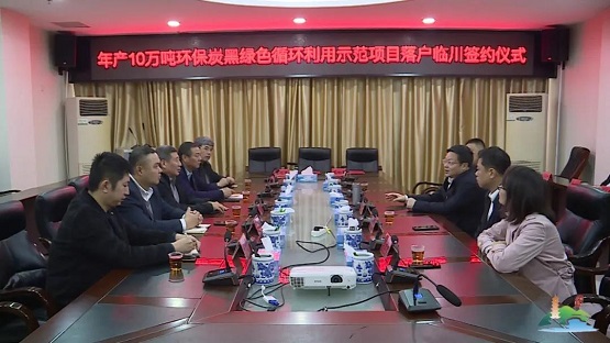 董東明