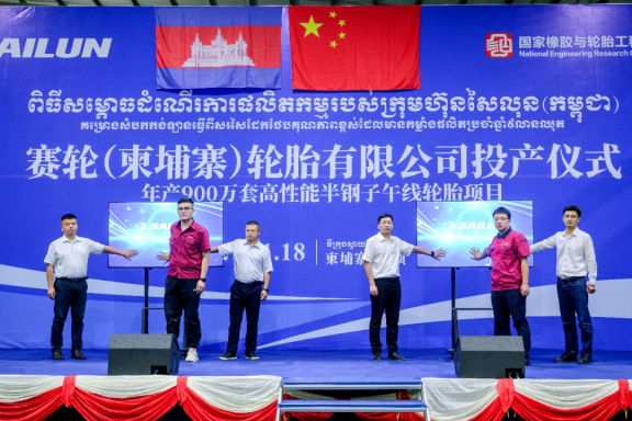 柬埔寨是“21世紀(jì)海上絲綢之路”沿線國(guó)家，也是“一帶一路”倡議最早的參與者和踐行者之一。