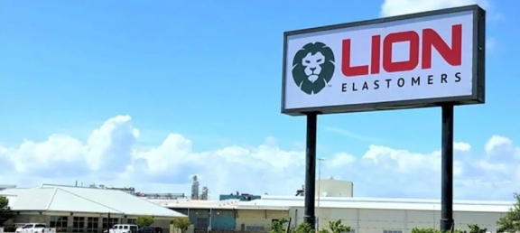 Lion 彈性體公司提出反傾銷(xiāo)申請(qǐng)
