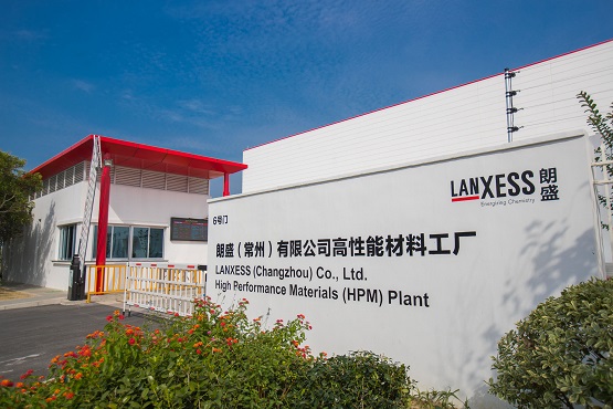 朗盛將在中國擴大高科技工程塑料的生產(chǎn) 朗盛將在中國擴大高科技工程塑料的生產(chǎn)
