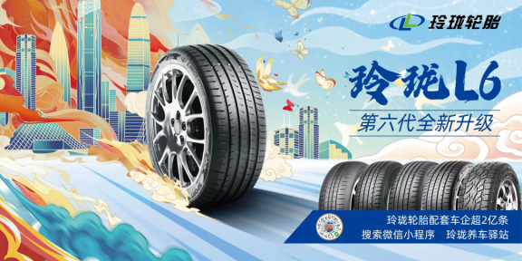 技術引領，產品迭代