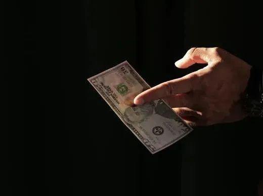 提供了數(shù)額不等的 提供了數(shù)額不等的