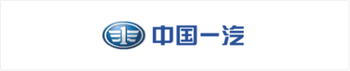 一汽解放 一汽解放