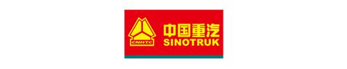 中國重汽 中國重汽